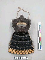 藏品(日本戰國時代武士甲胄－臉部護具)的圖片